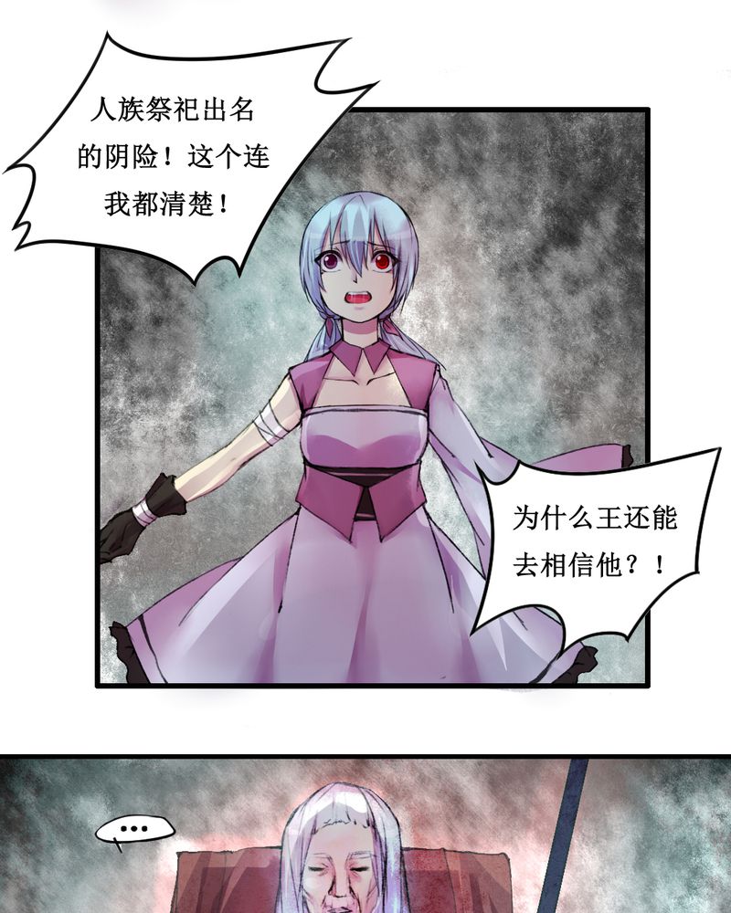 第17章：19