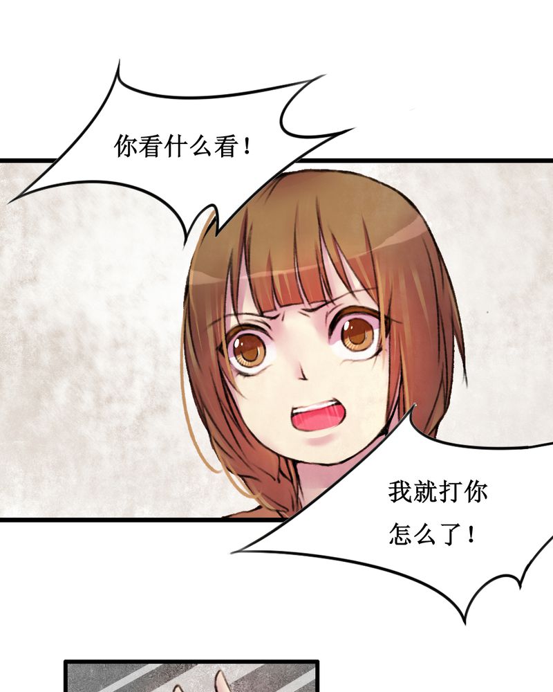 第17章：2