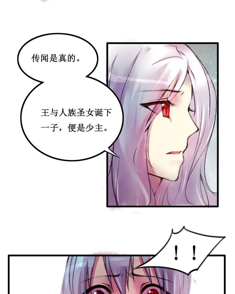 第17章：27