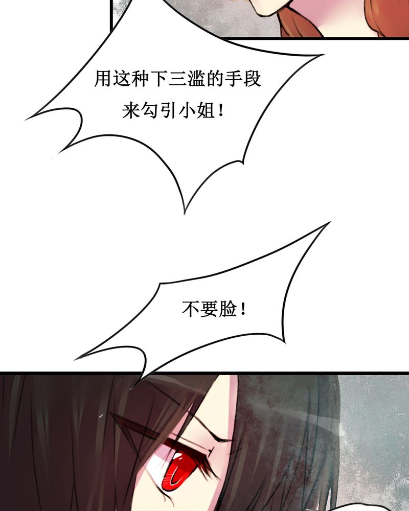 第17章：6