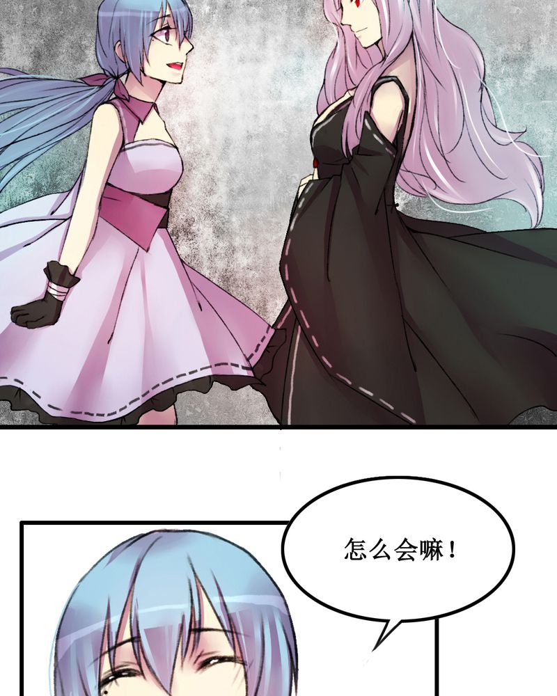 第16章：10