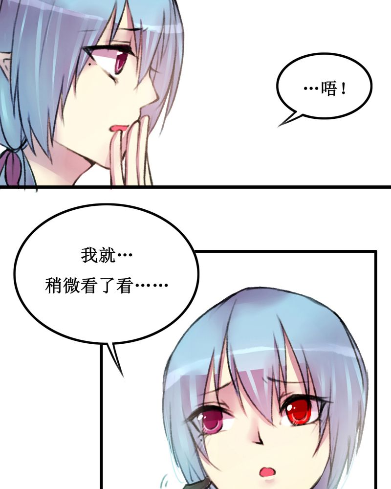 第16章：12