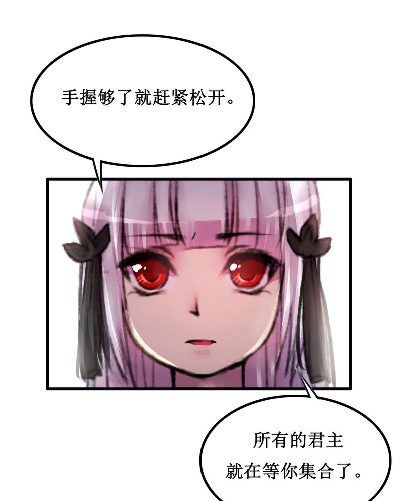 第16章：17