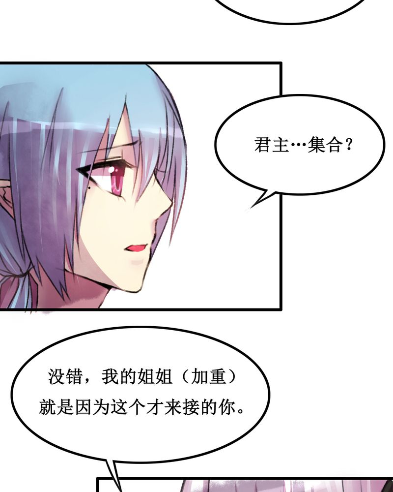 第16章：18