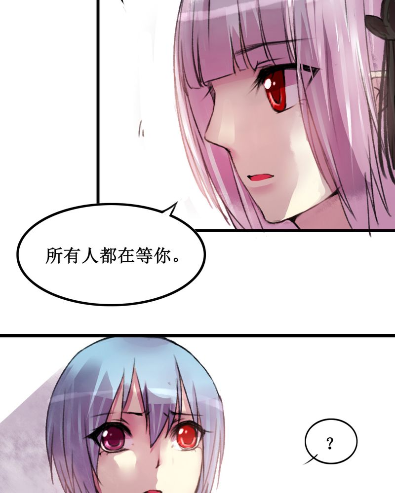 第16章：19