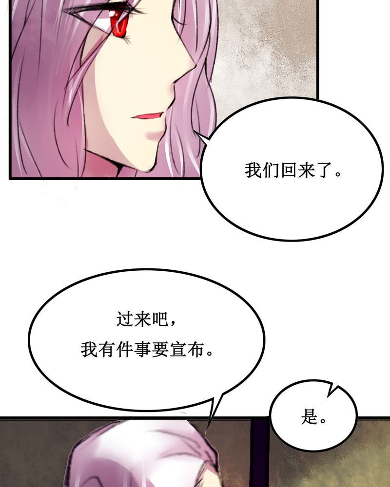 第16章：23