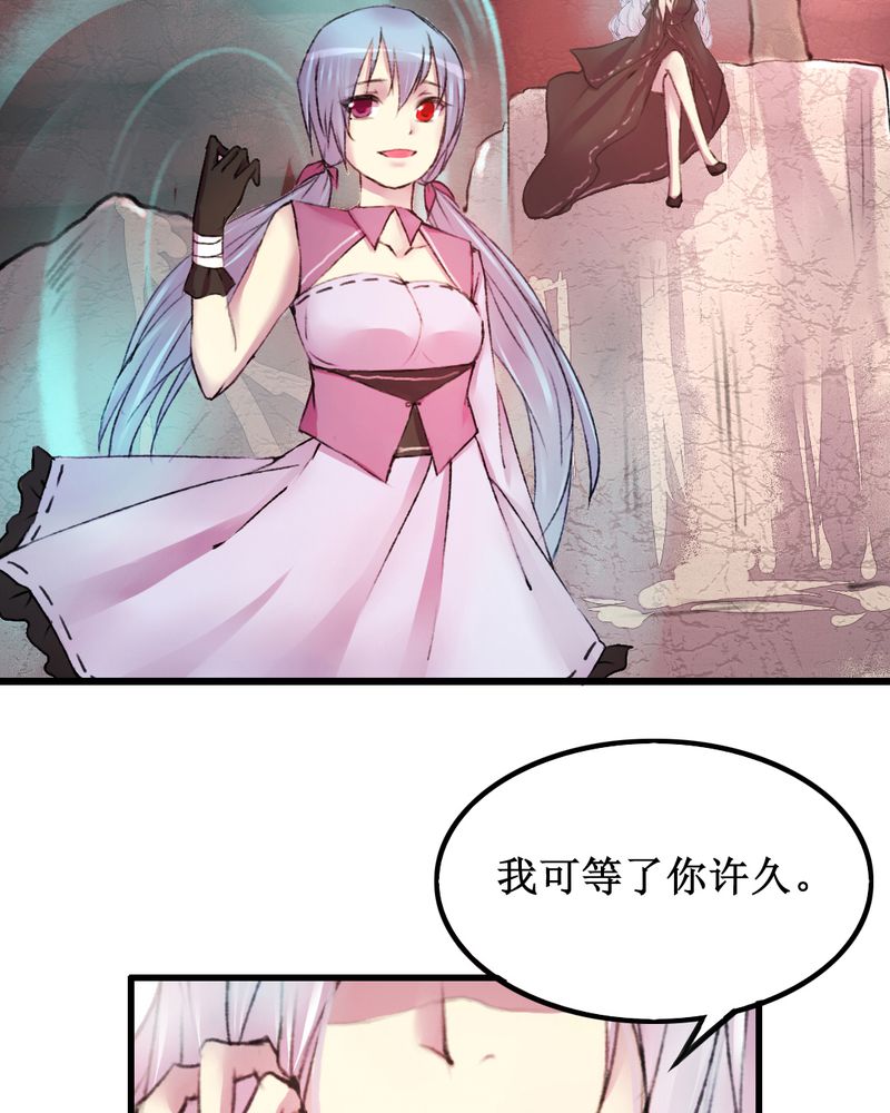 第16章：5