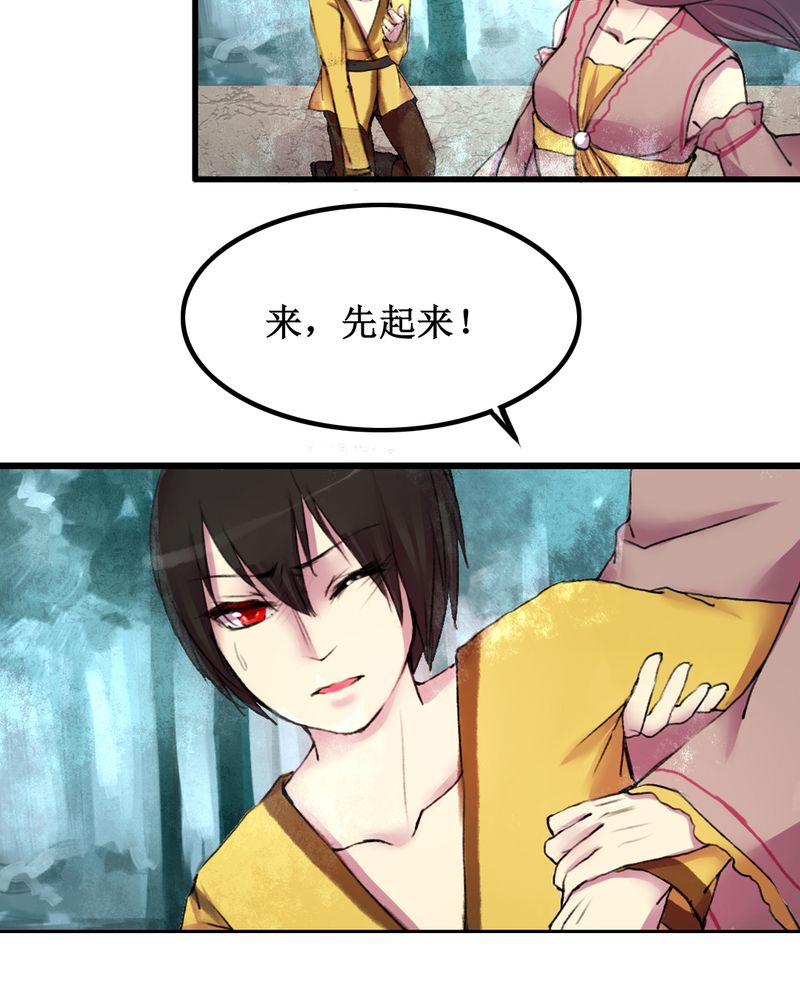 第15章：11