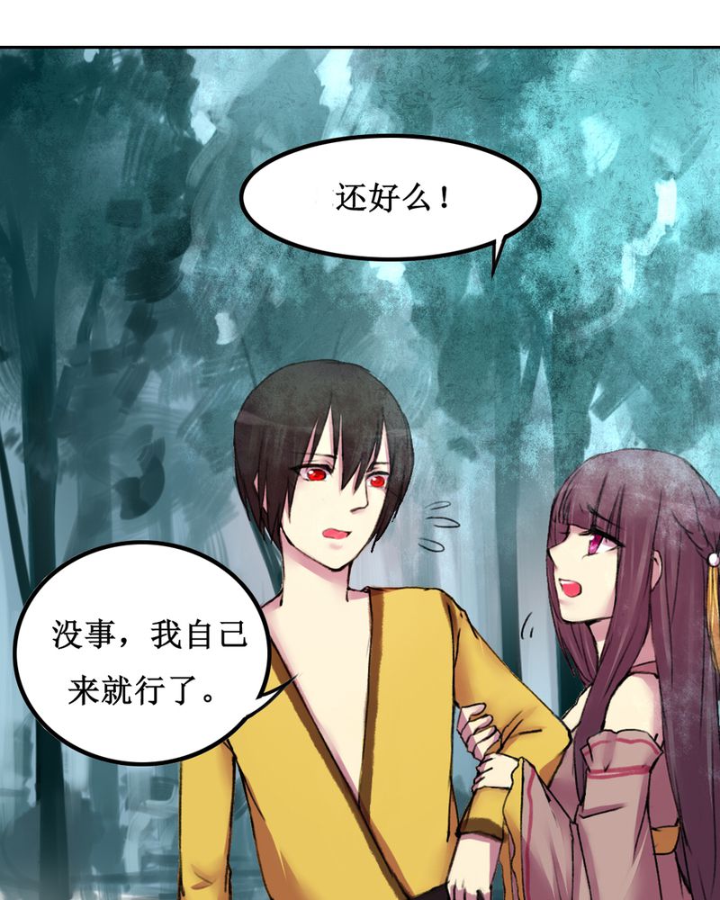第15章：12