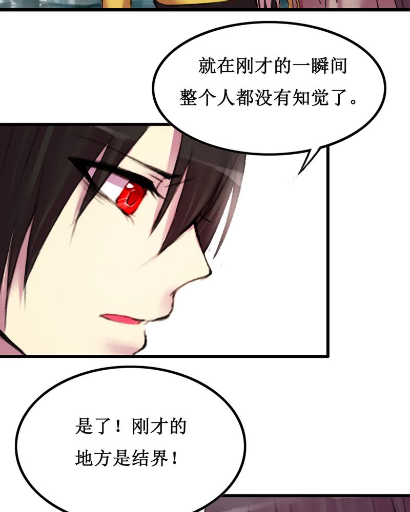 第15章：13