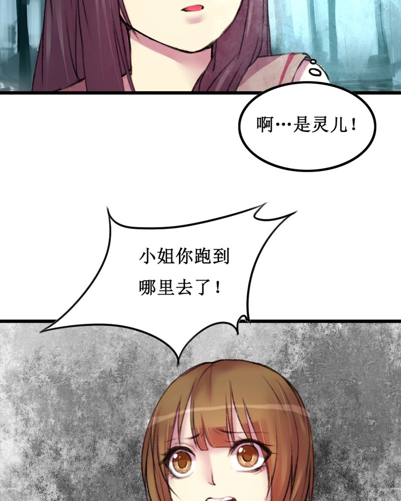 第15章：15