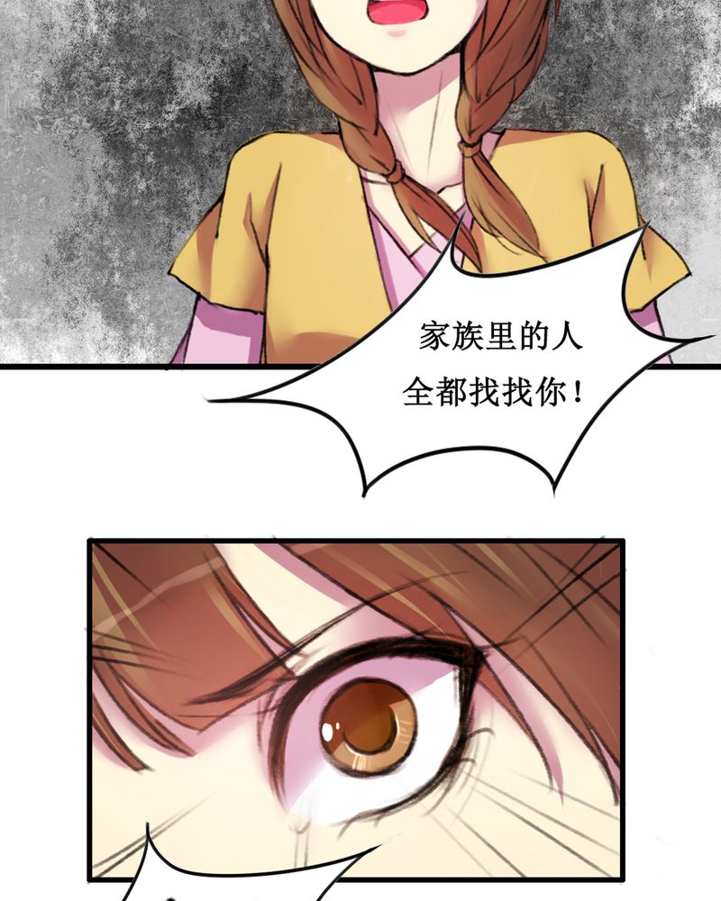 第15章：16