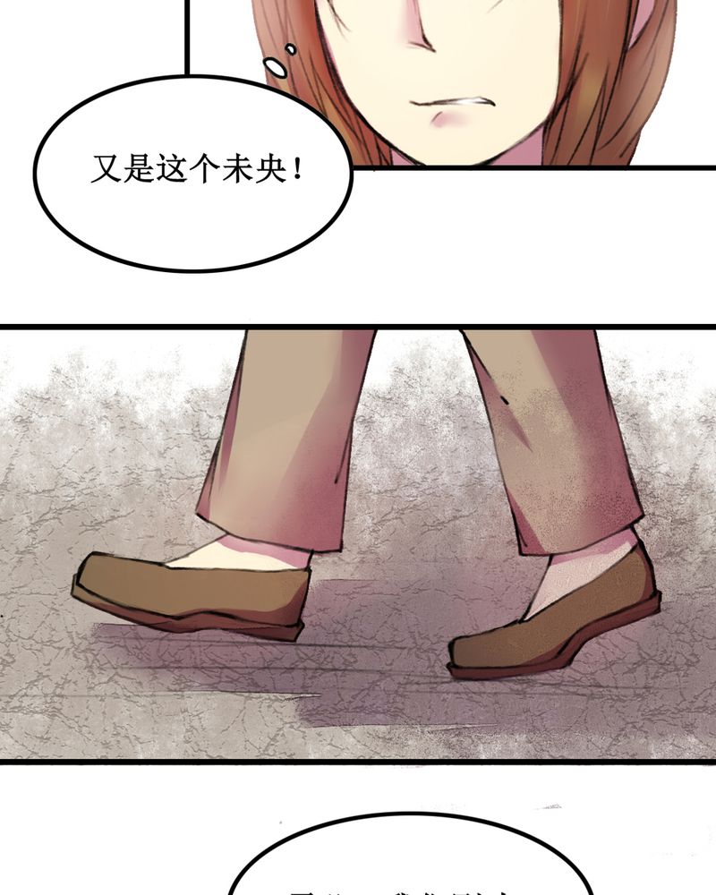 第15章：18