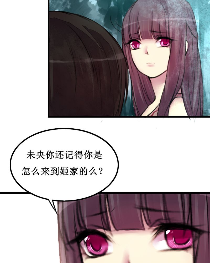 第15章：2