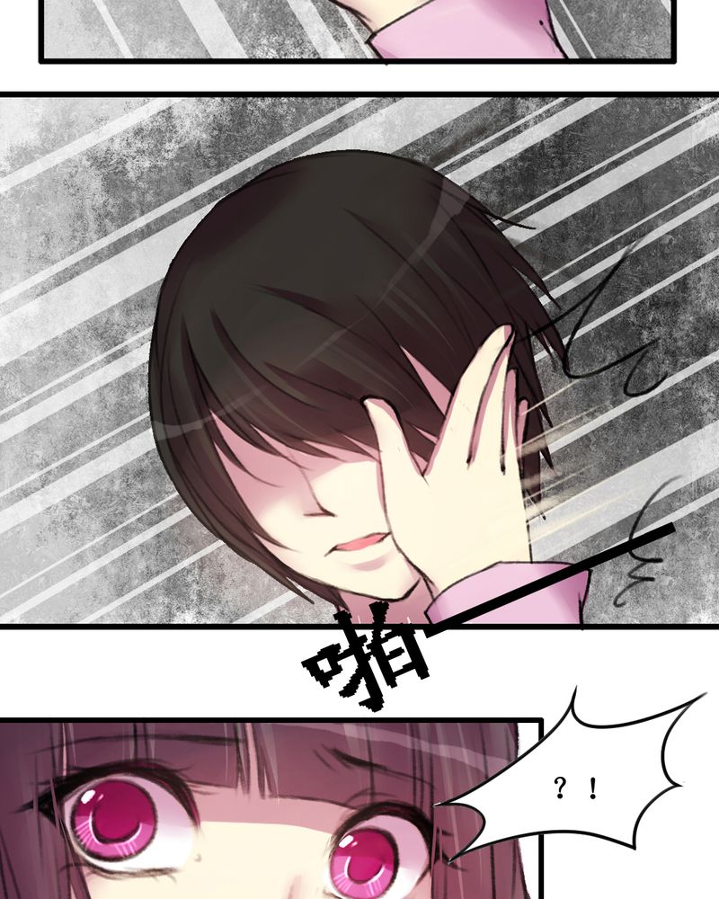 第15章：20