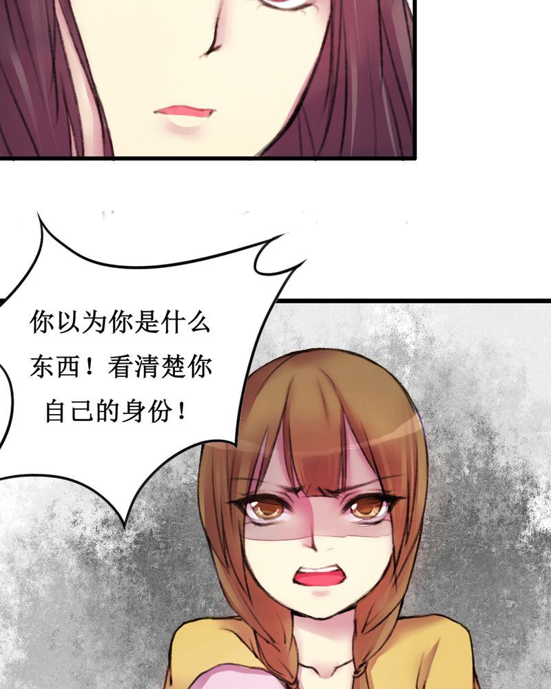 第15章：21