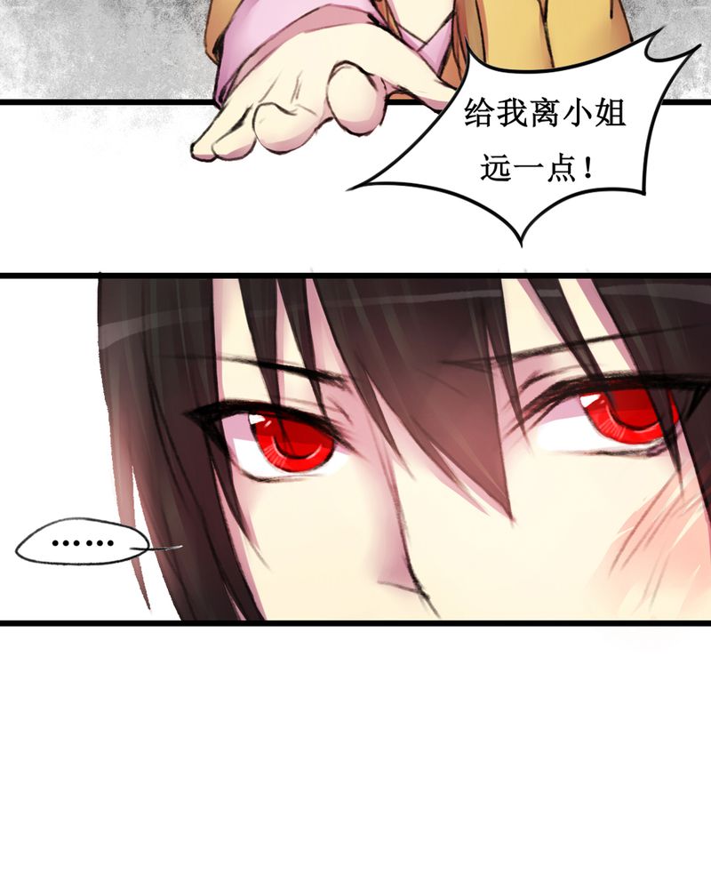 第15章：22