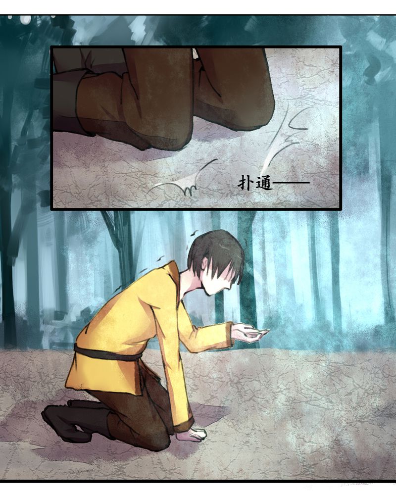 第15章：9