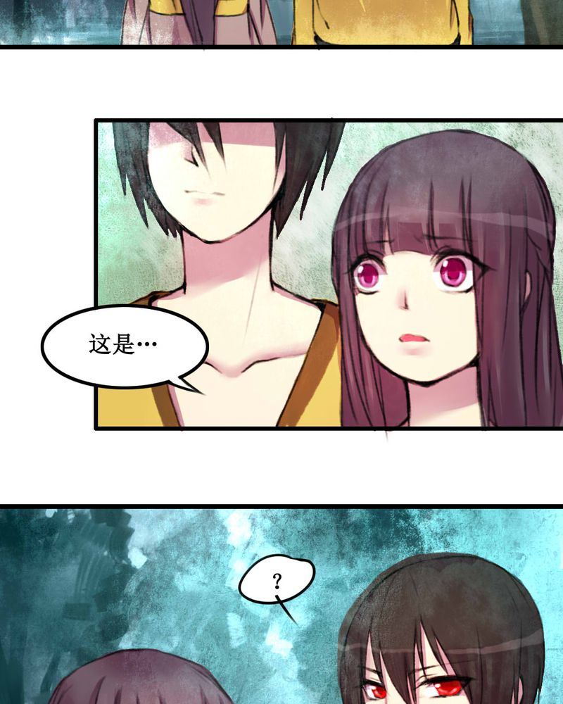 第14章：12