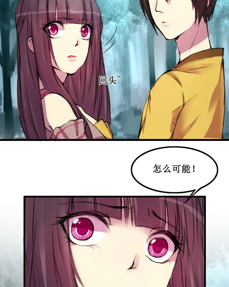 第14章：13