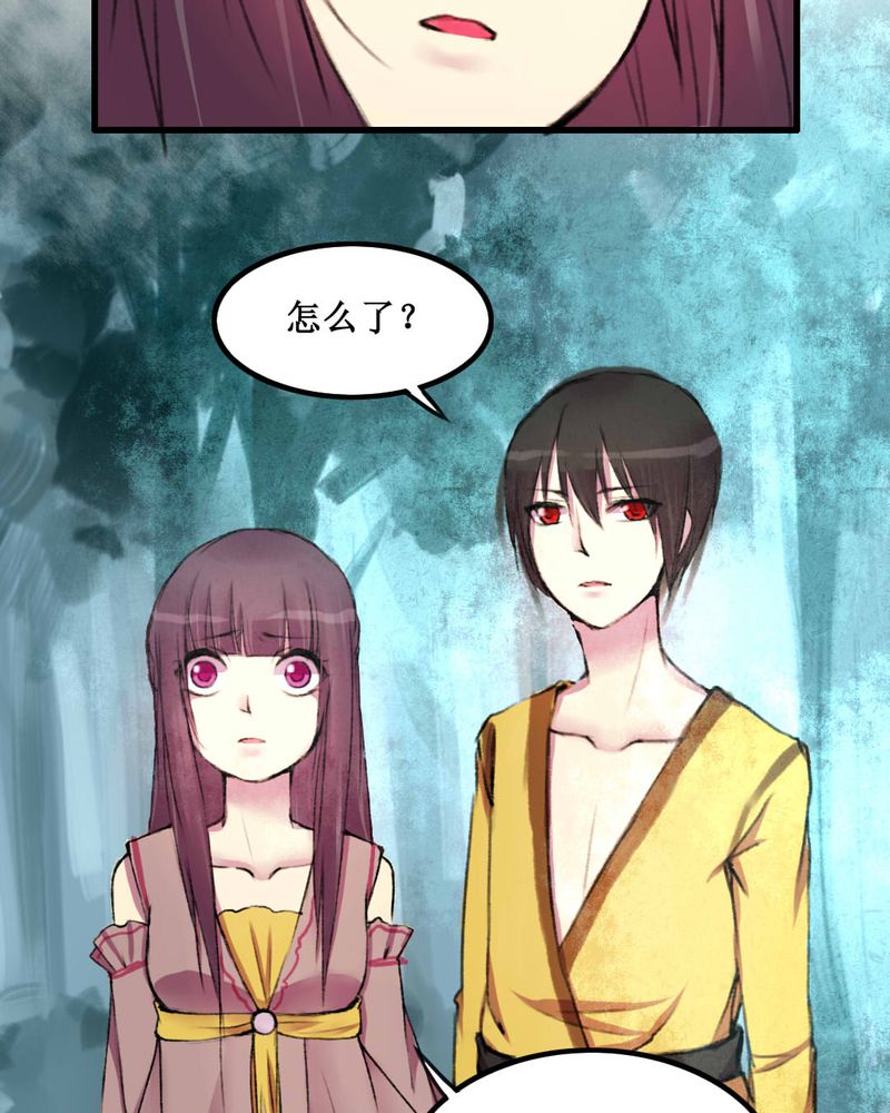 第14章：14