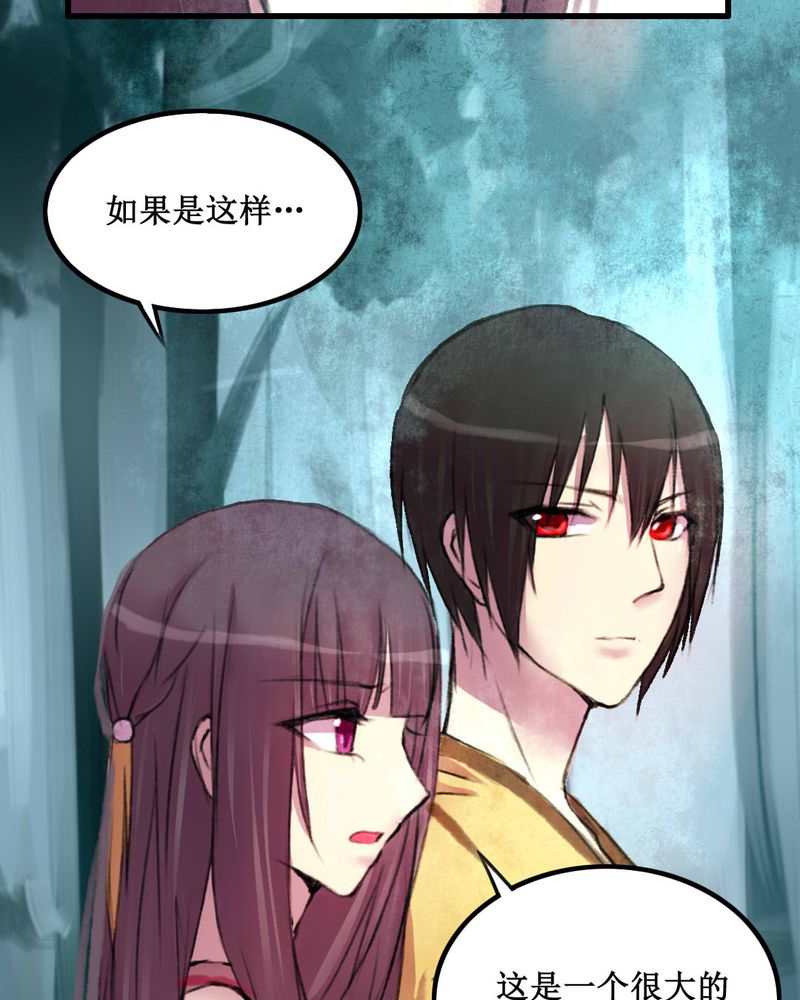 第14章：17
