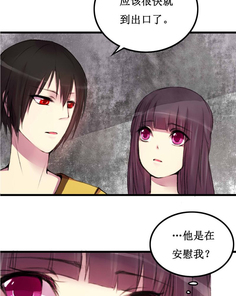 第14章：3