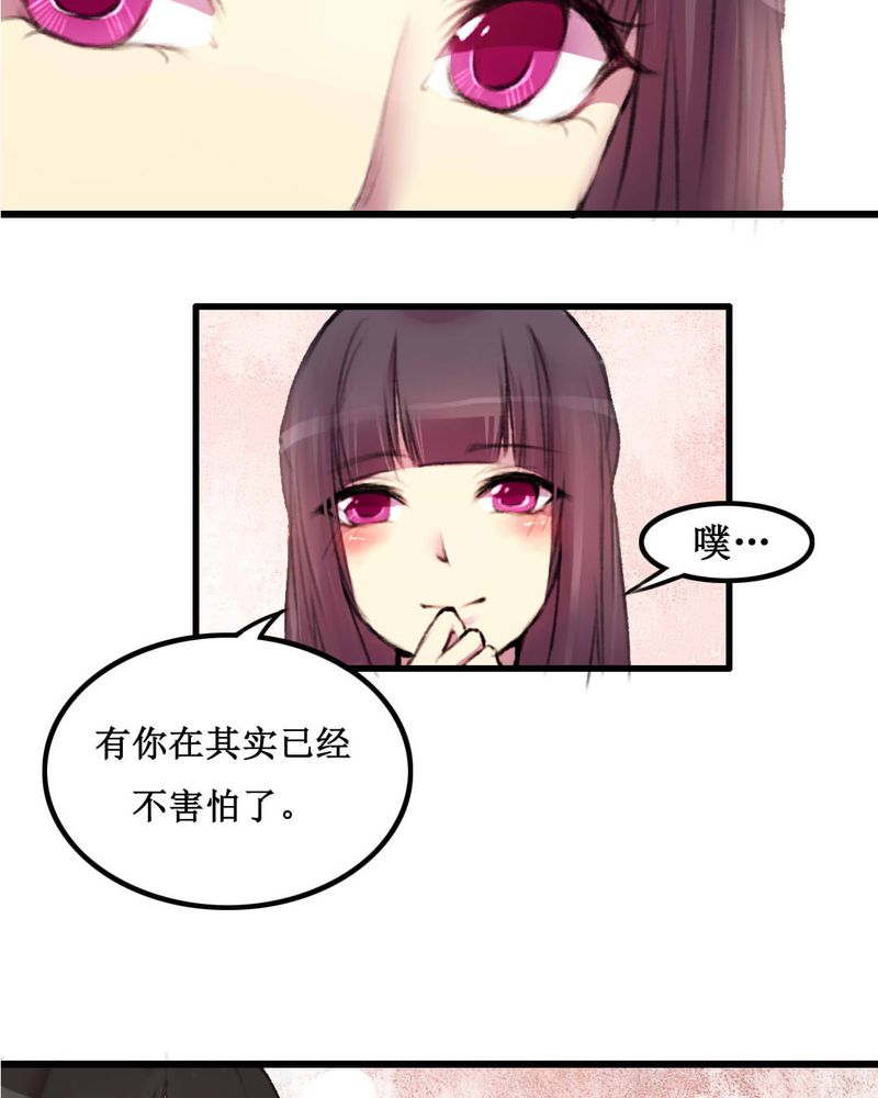 第14章：4