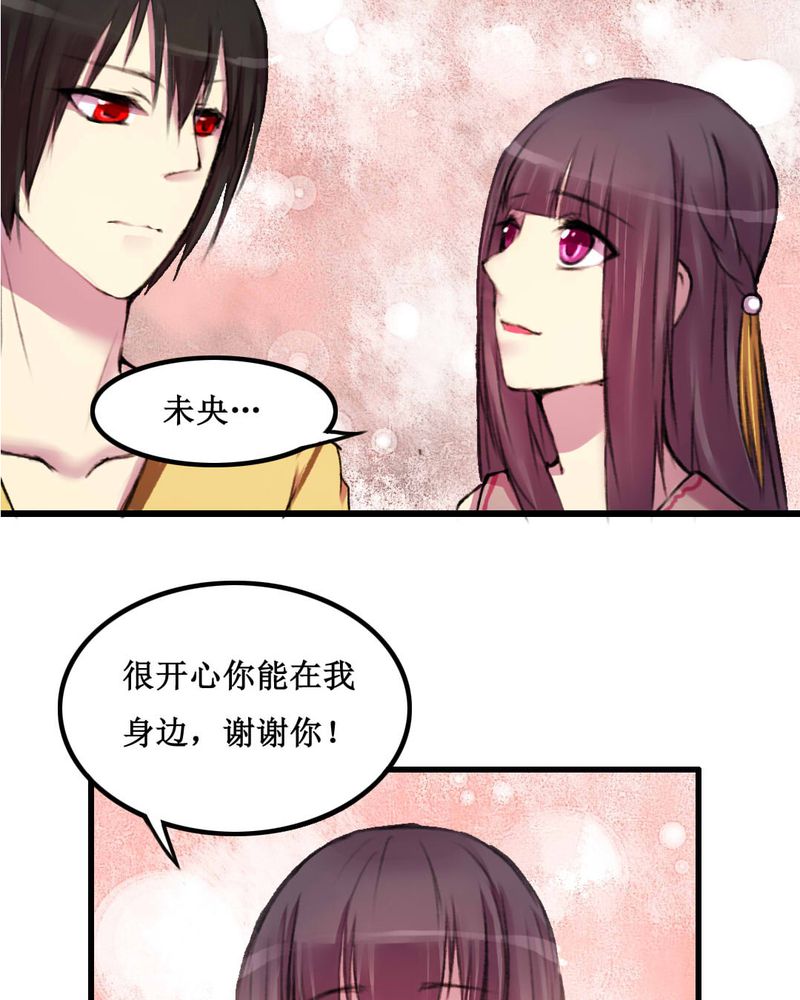 第14章：5