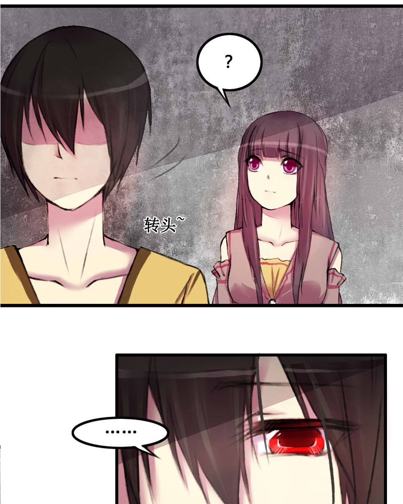 第14章：7