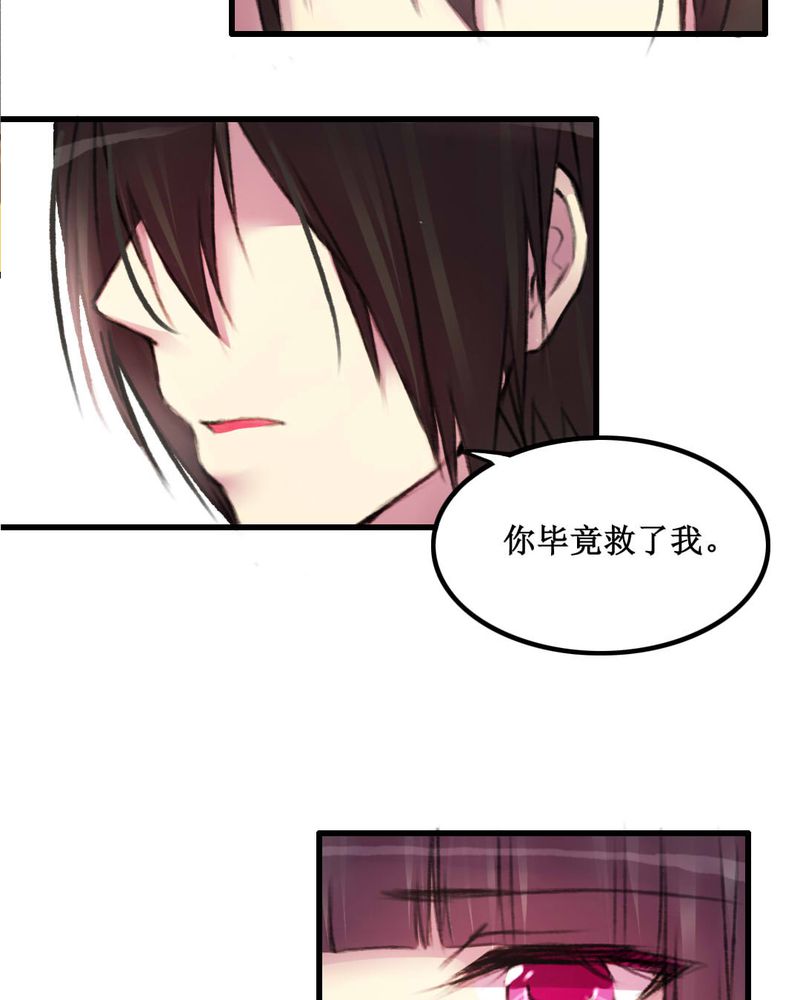 第14章：8