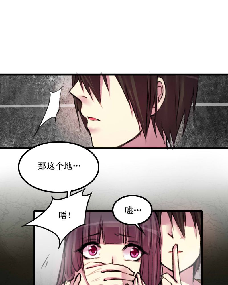 第13章：0