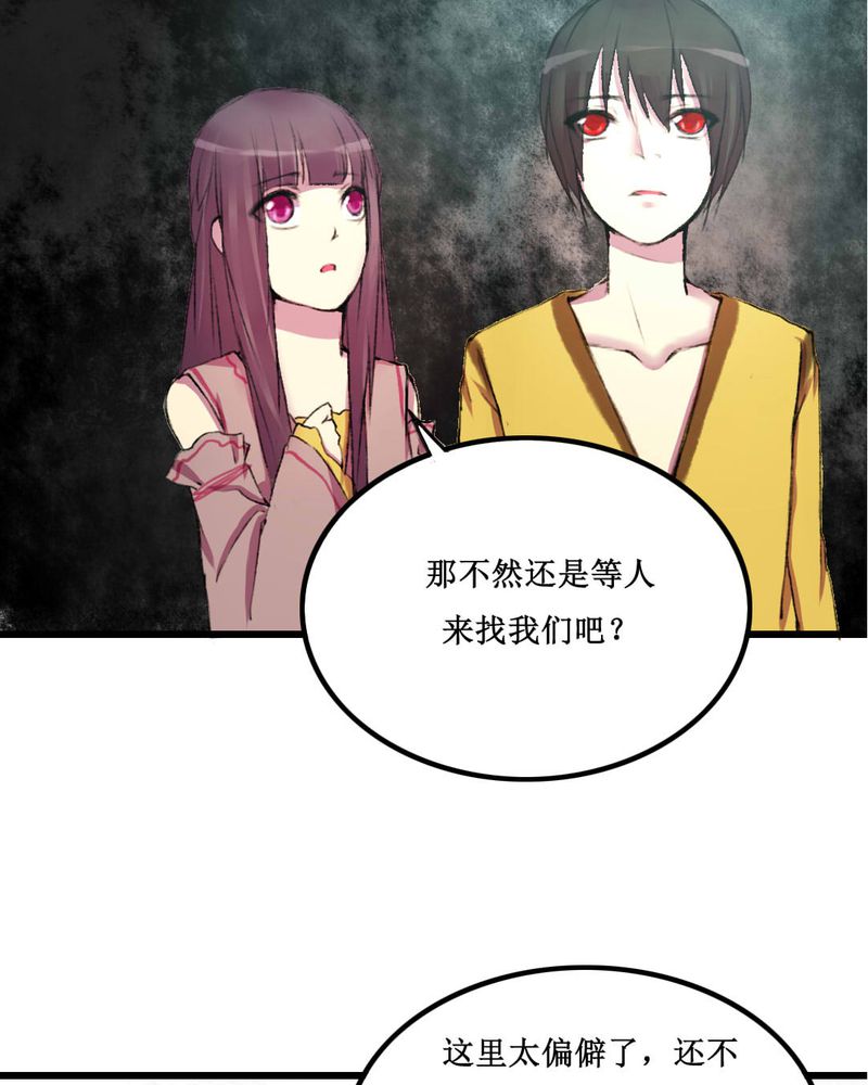 第13章：16
