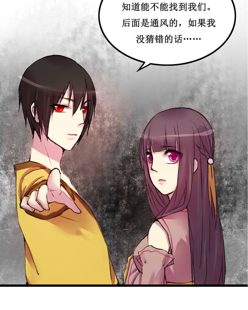 第13章：17
