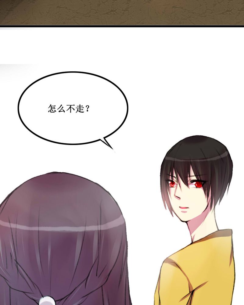 第13章：20