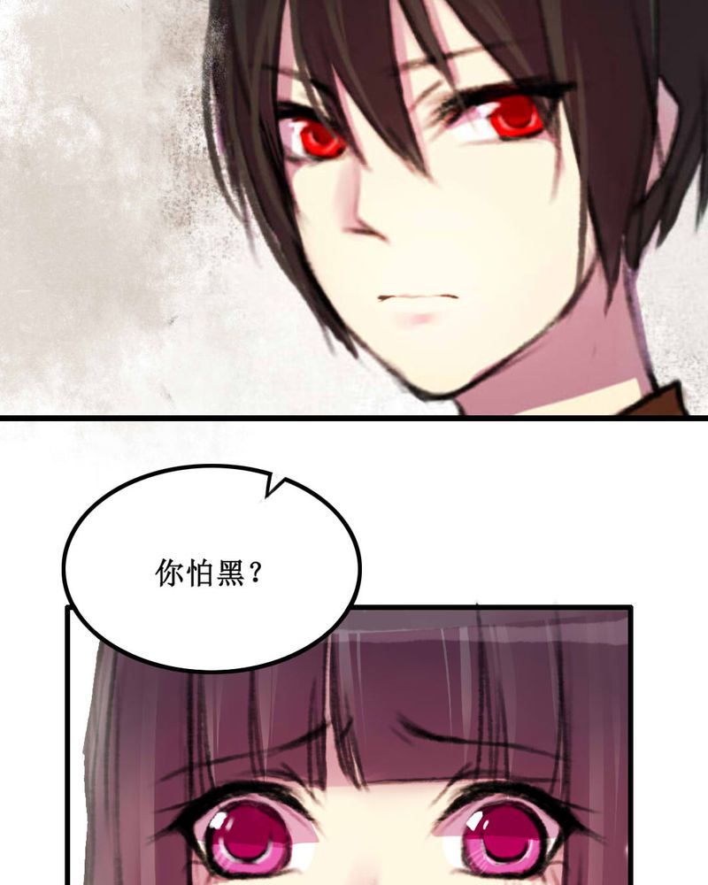 第13章：23
