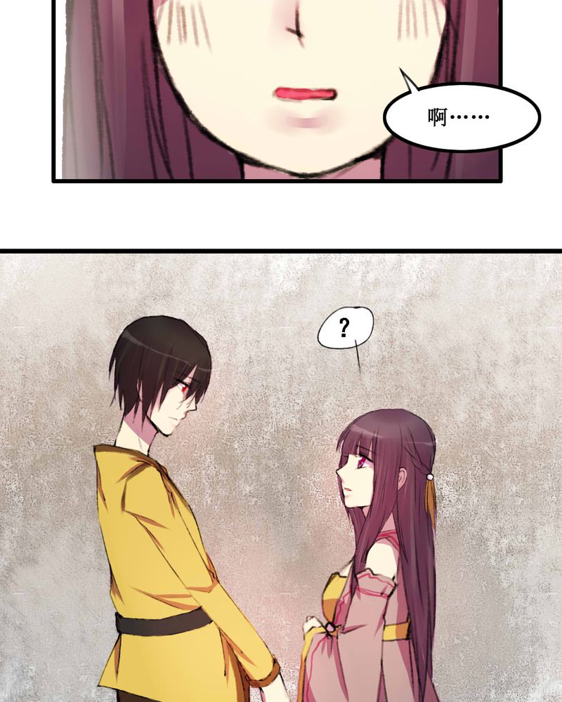 第13章：24