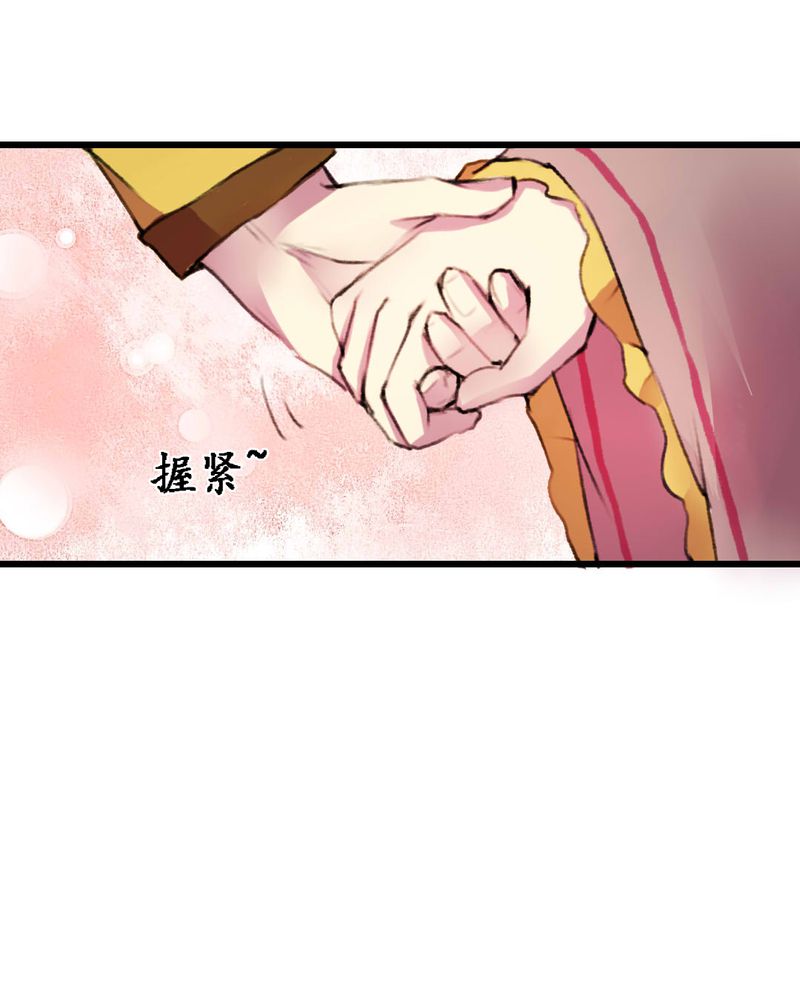第13章：28