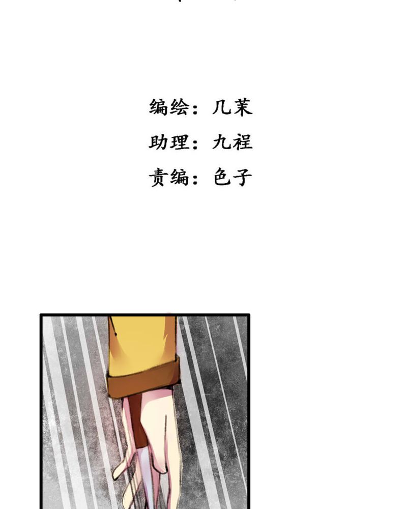 第13章：3