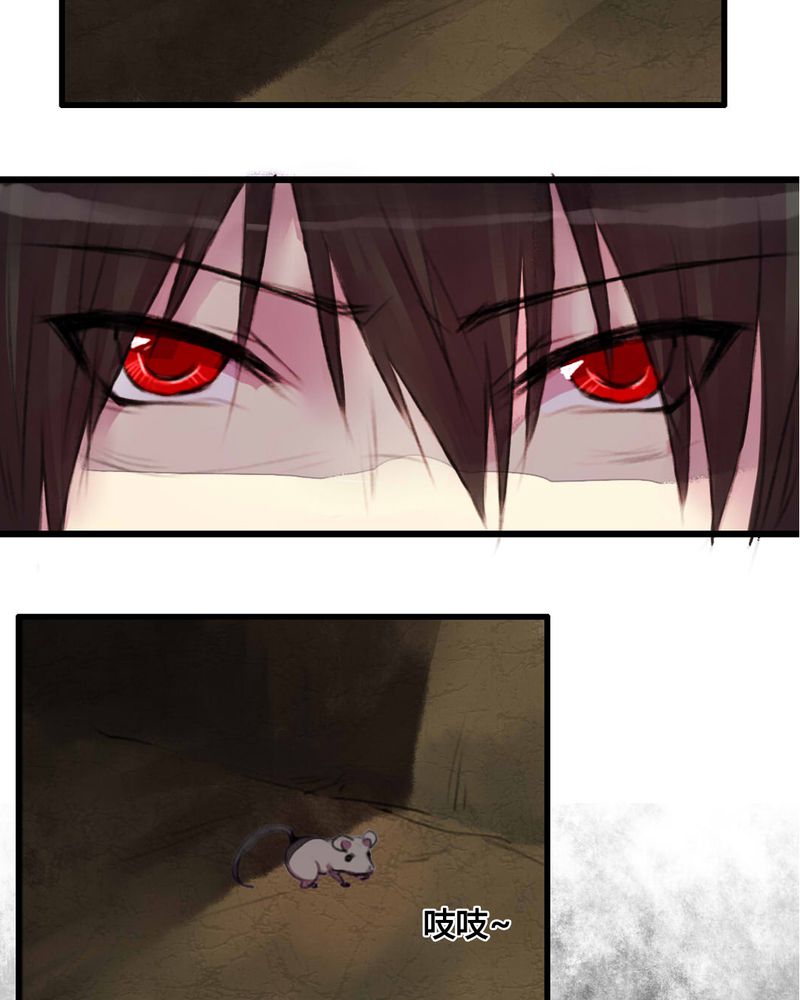 第13章：6