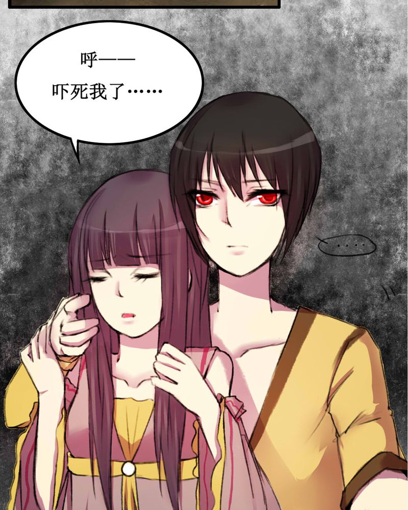 第13章：7