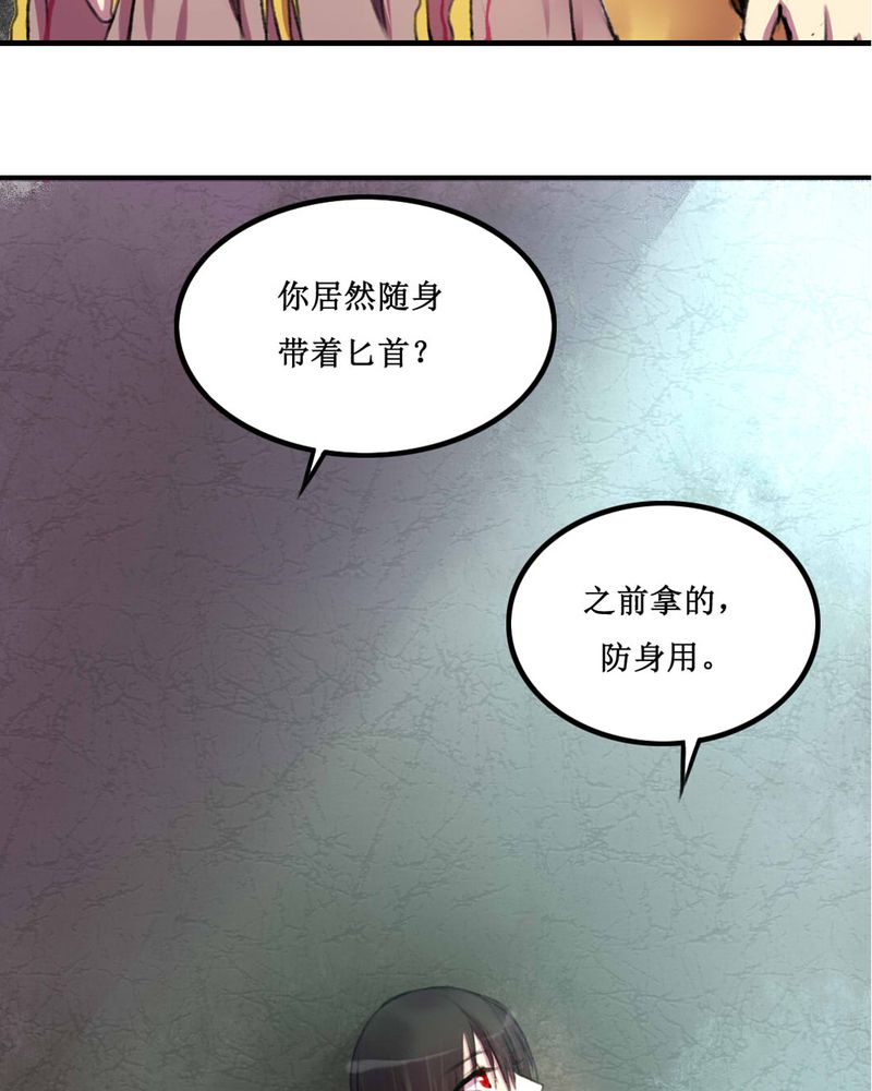 第13章：8