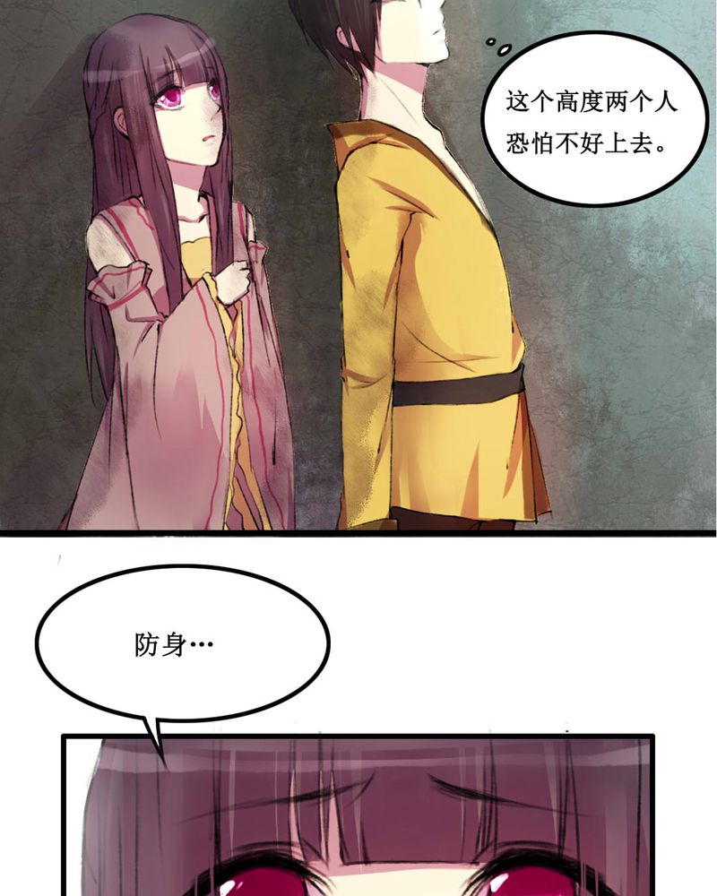 第13章：9