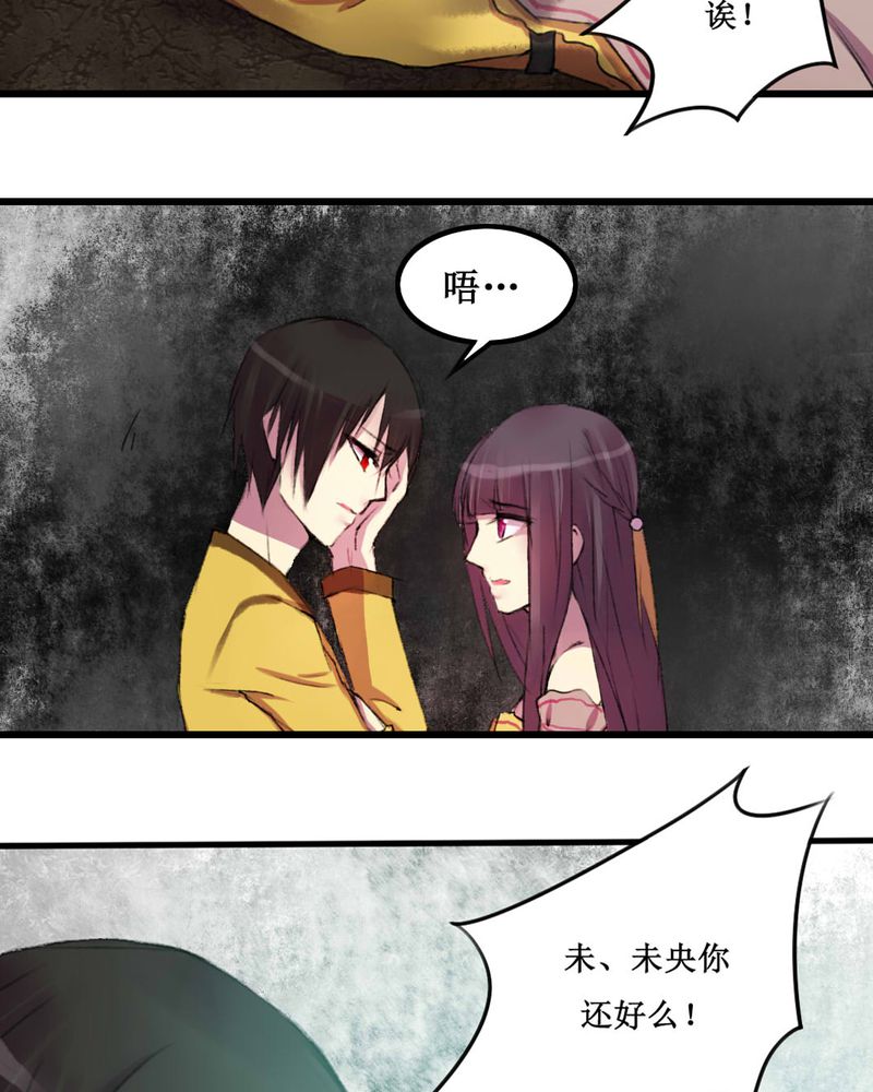 第12章：14