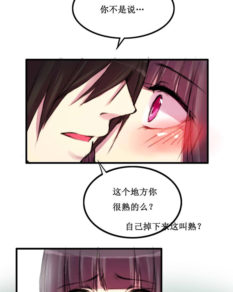 第12章：17