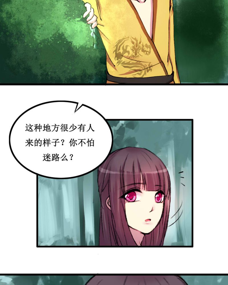 第12章：19