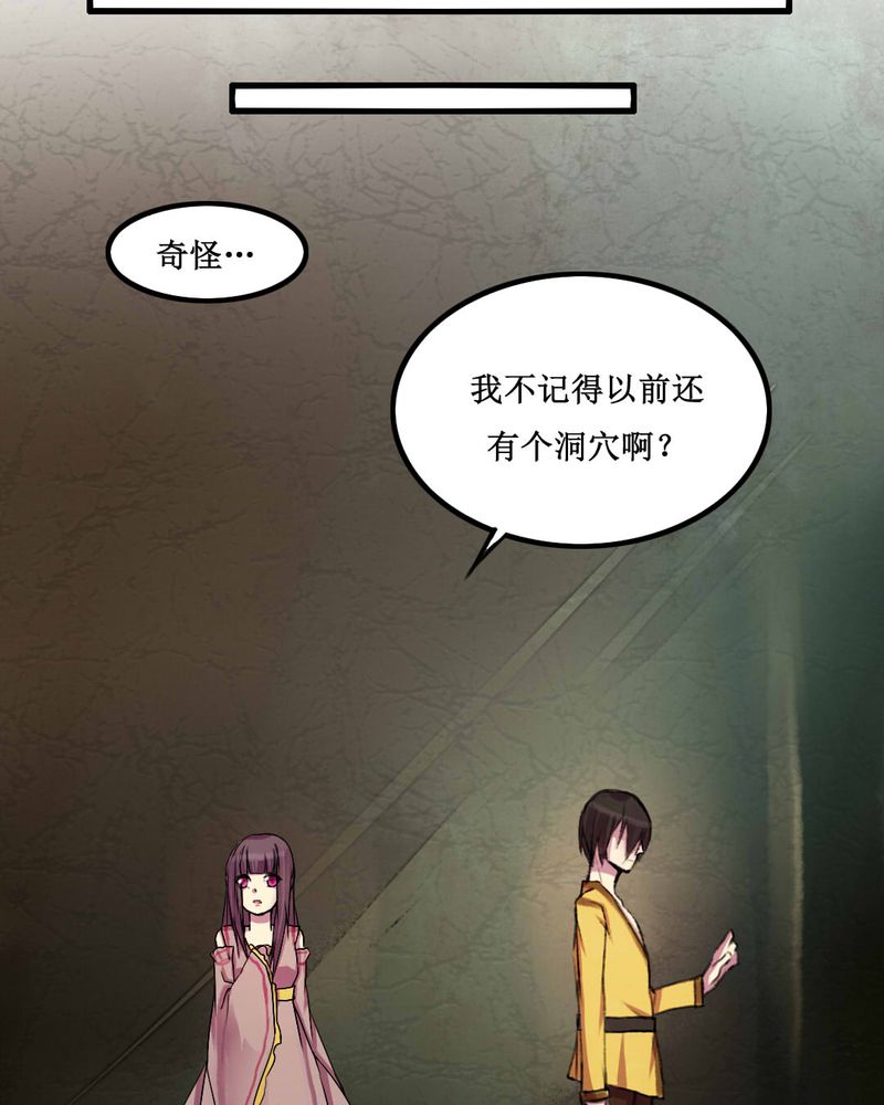 第12章：23