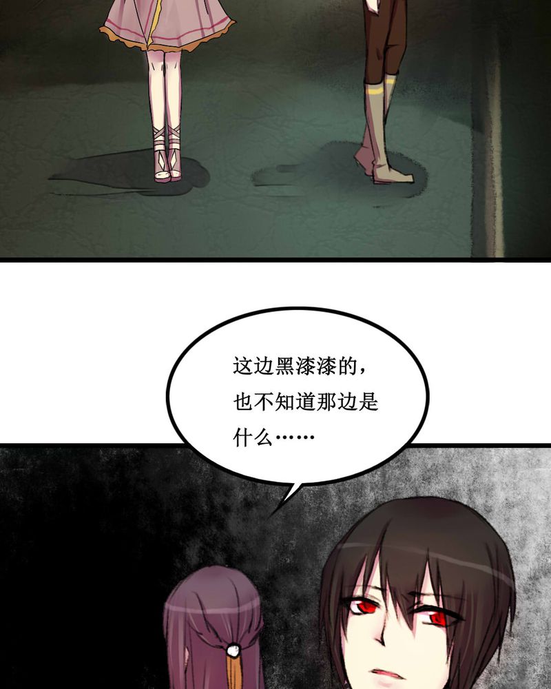 第12章：24
