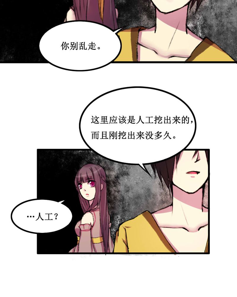 第12章：25