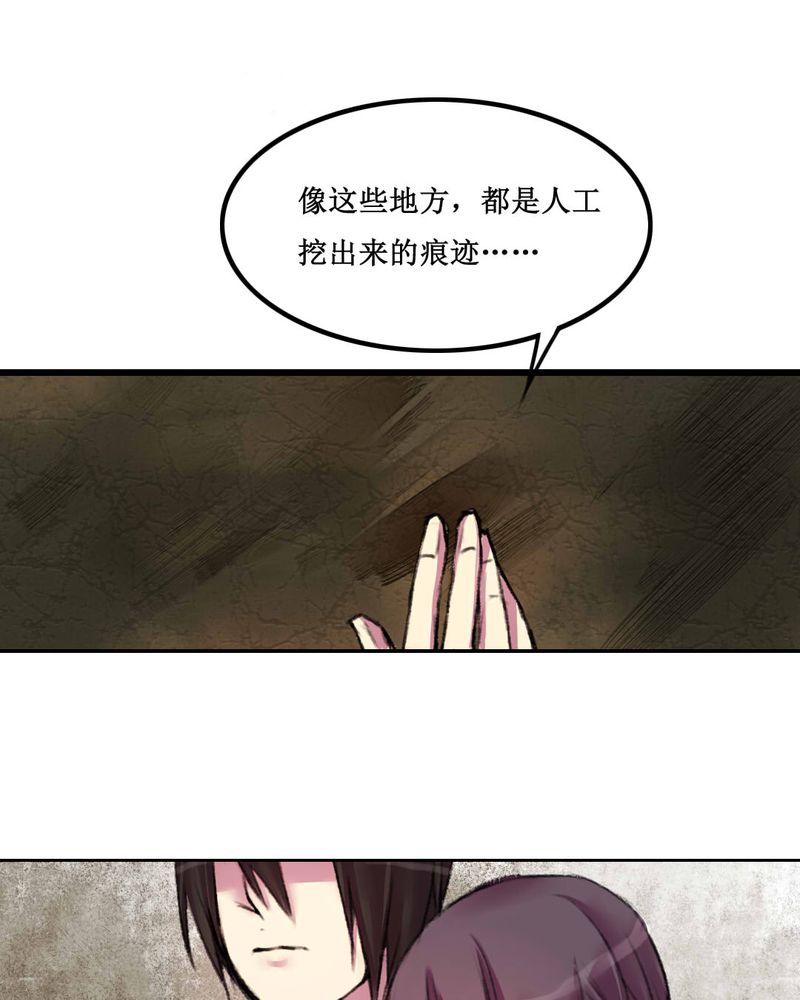 第12章：26